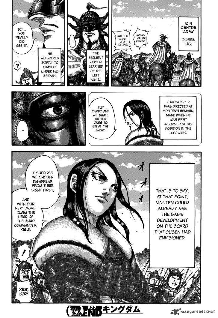 Kingdom 522 16