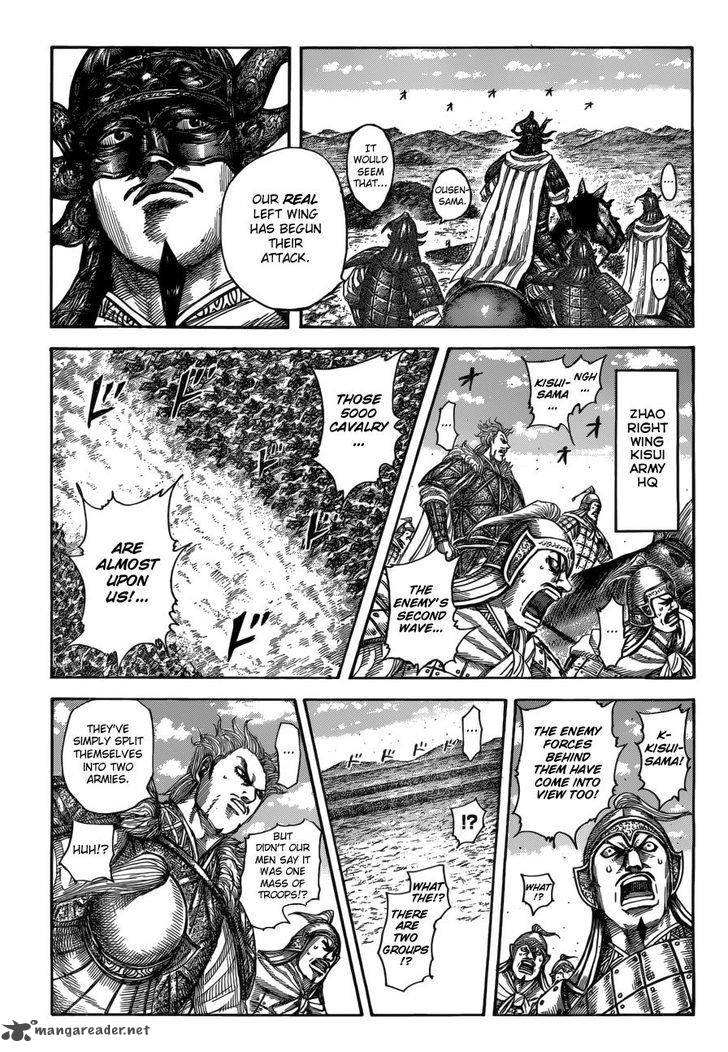 Kingdom 522 2