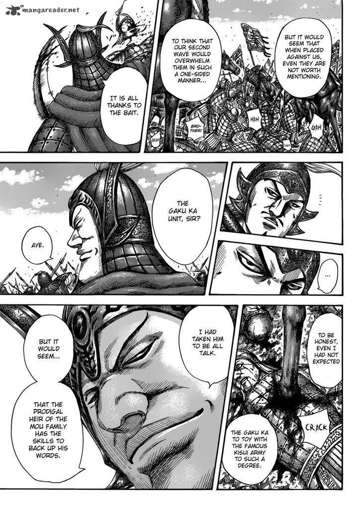 Kingdom 522 5