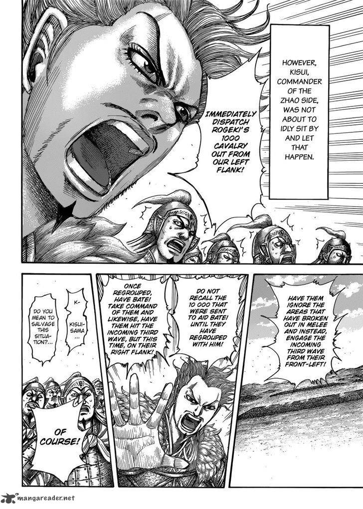 Kingdom 522 9