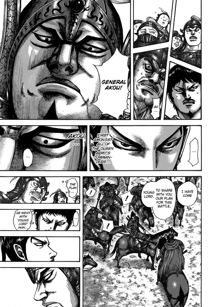 Kingdom 523 10