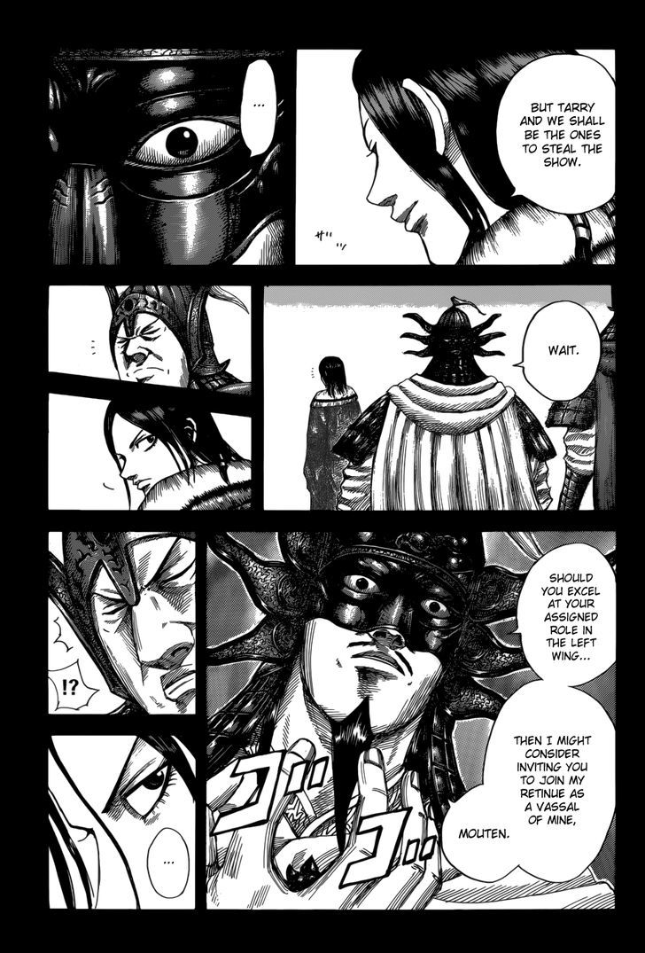 Kingdom 523 2