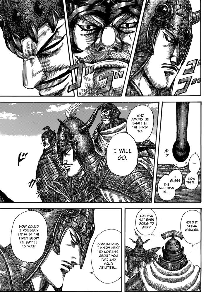 Kingdom 523 6