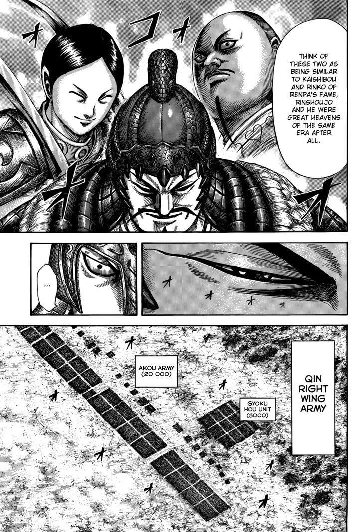 Kingdom 523 8