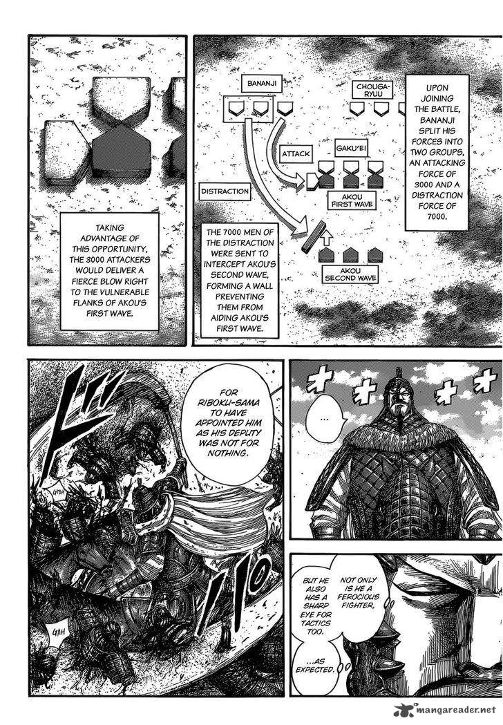 Kingdom 524 16