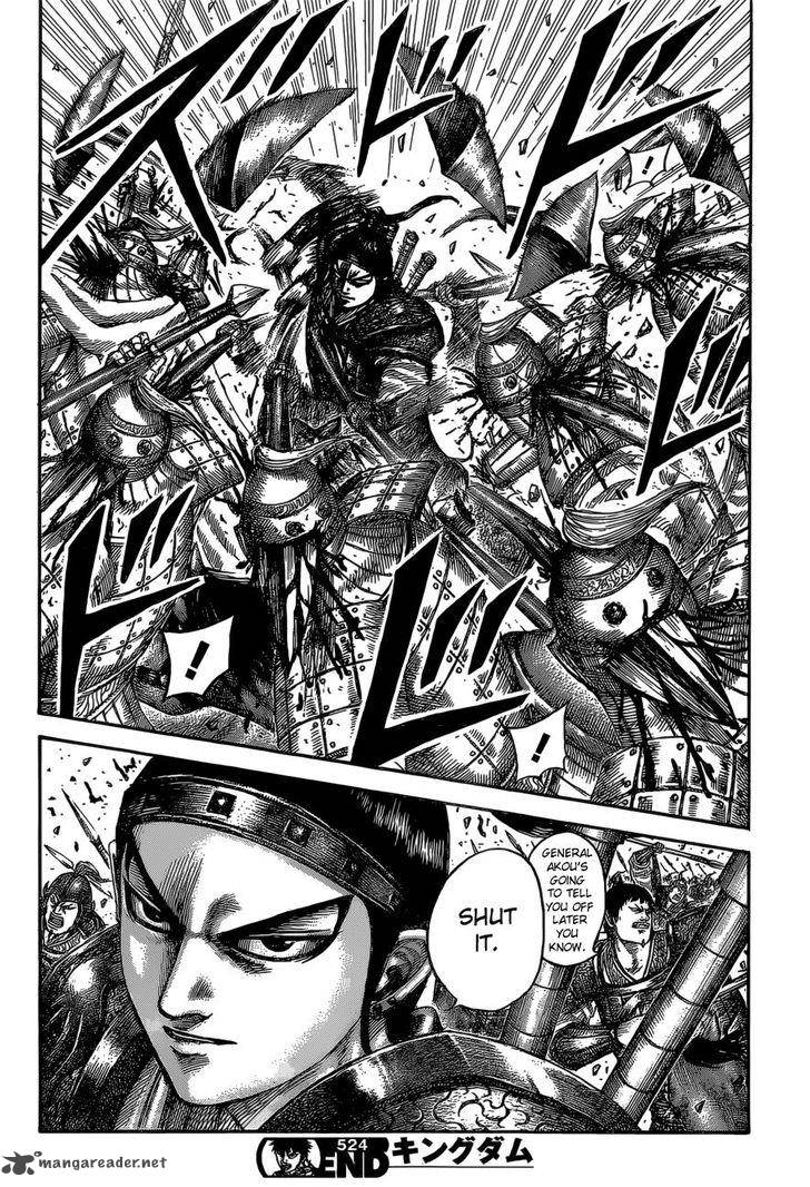 Kingdom 524 19