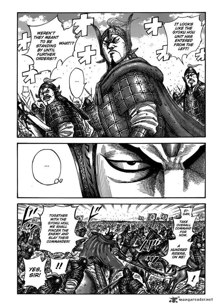 Kingdom 525 2