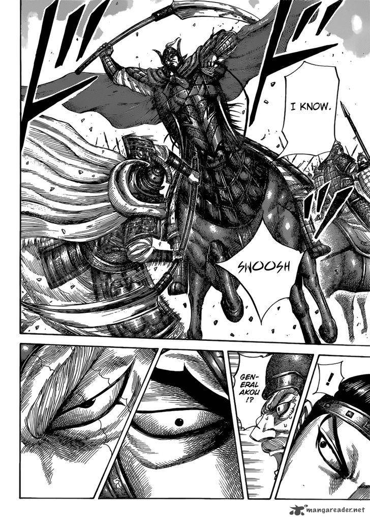 Kingdom 526 11