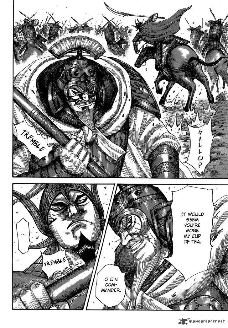 Kingdom 526 13
