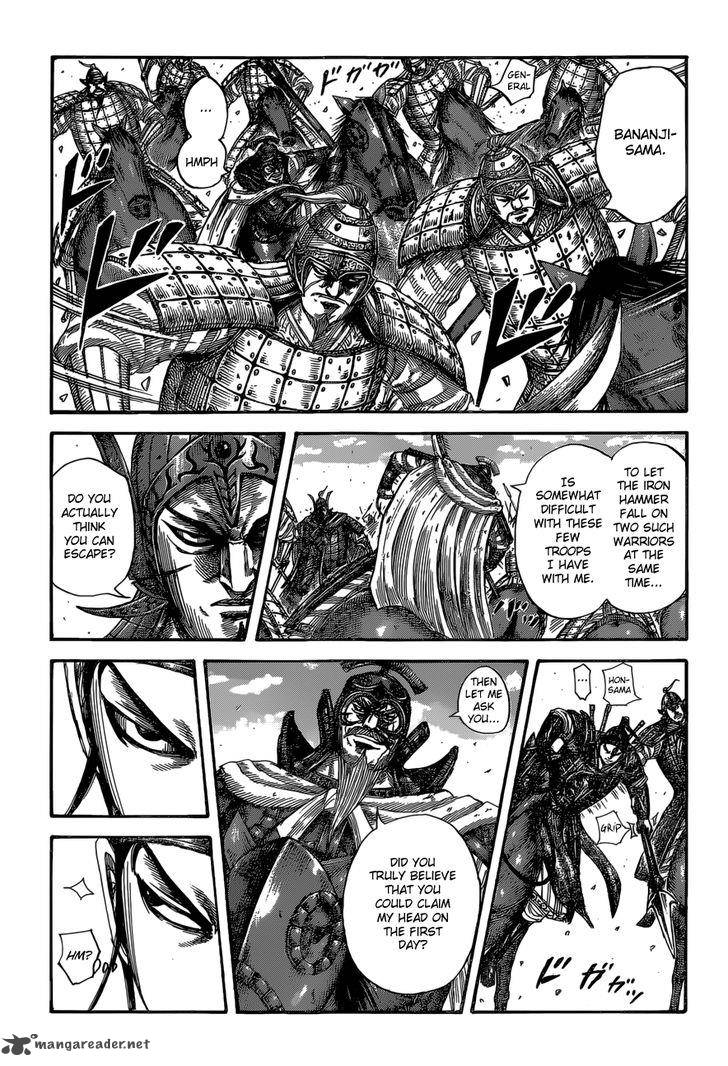 Kingdom 526 14
