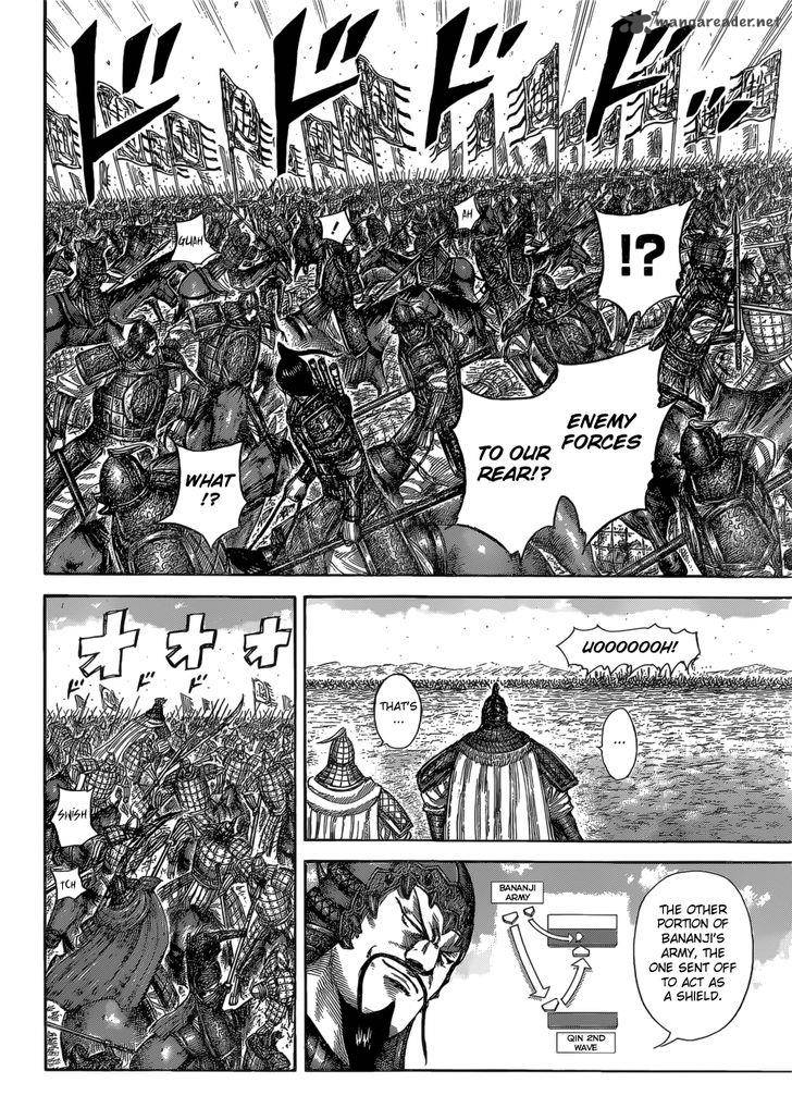 Kingdom 526 15