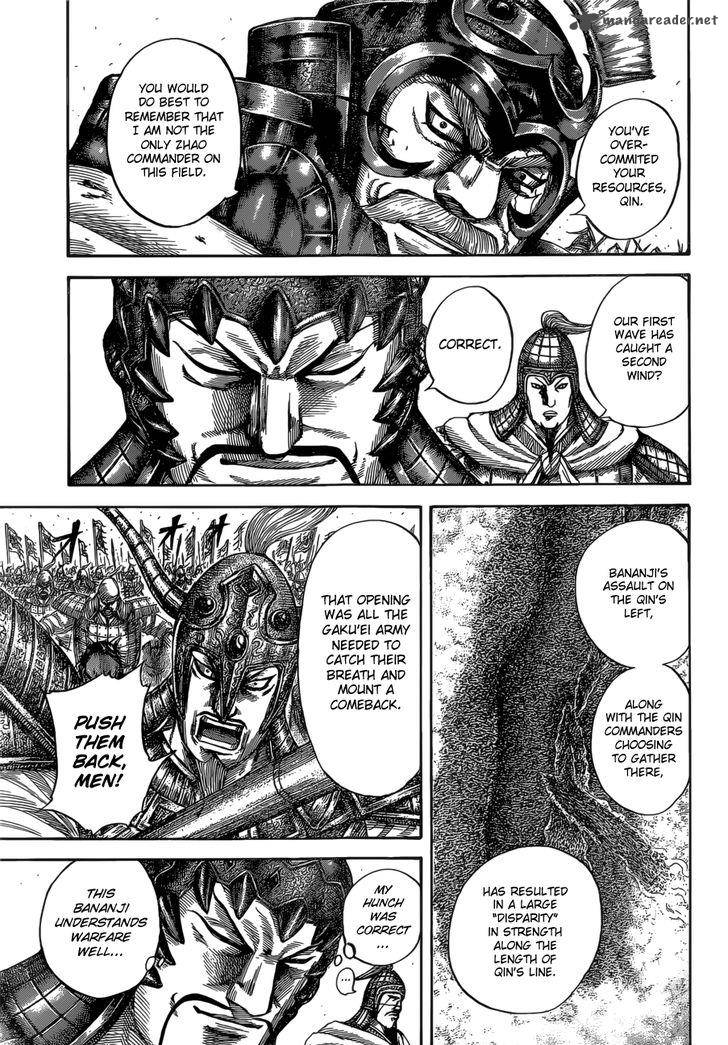 Kingdom 526 16