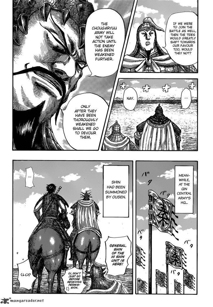 Kingdom 526 17