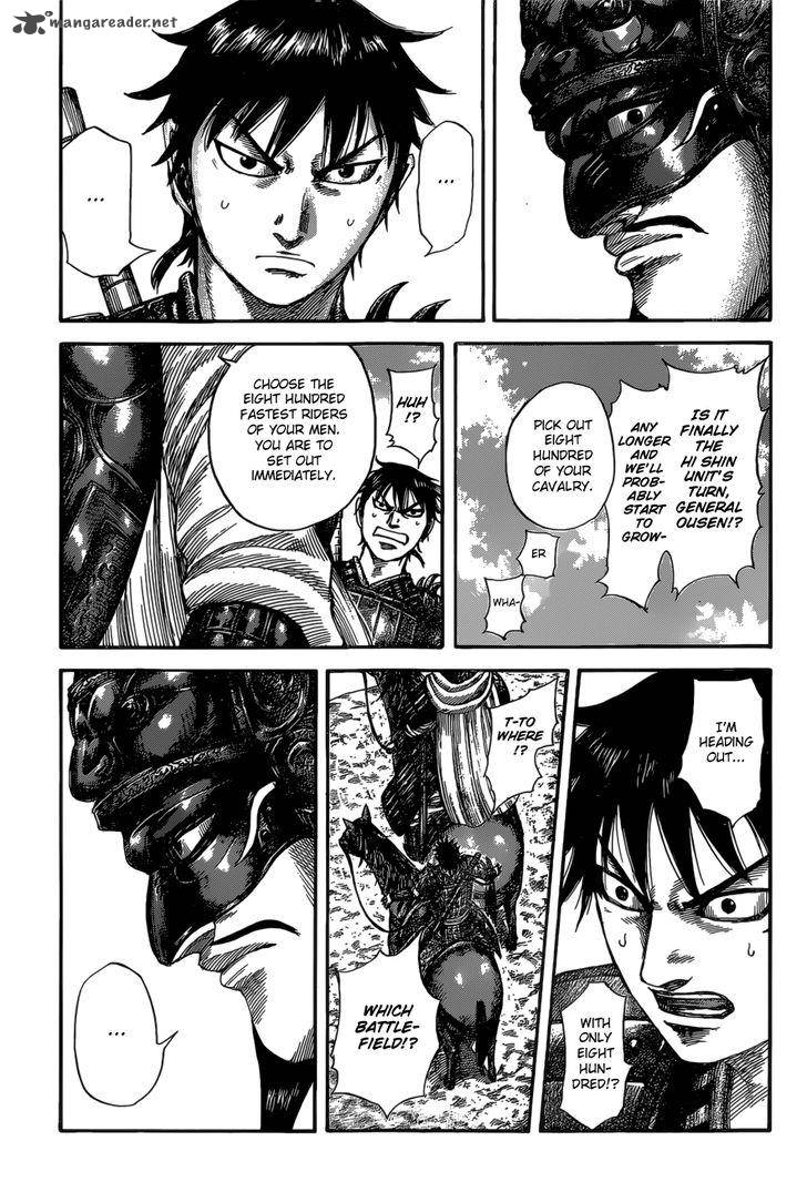Kingdom 526 18