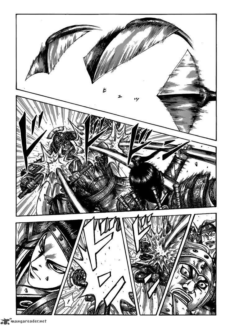 Kingdom 526 2