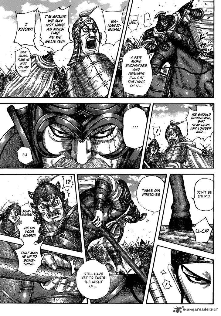 Kingdom 526 6