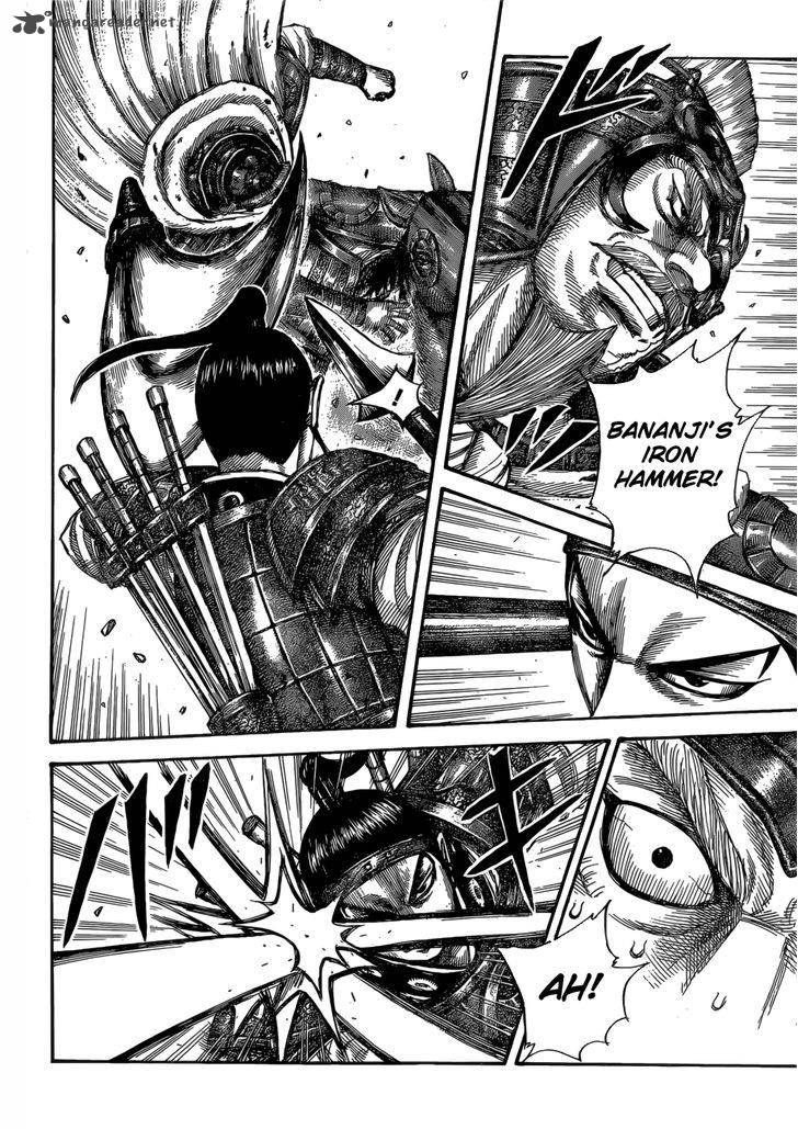 Kingdom 526 7