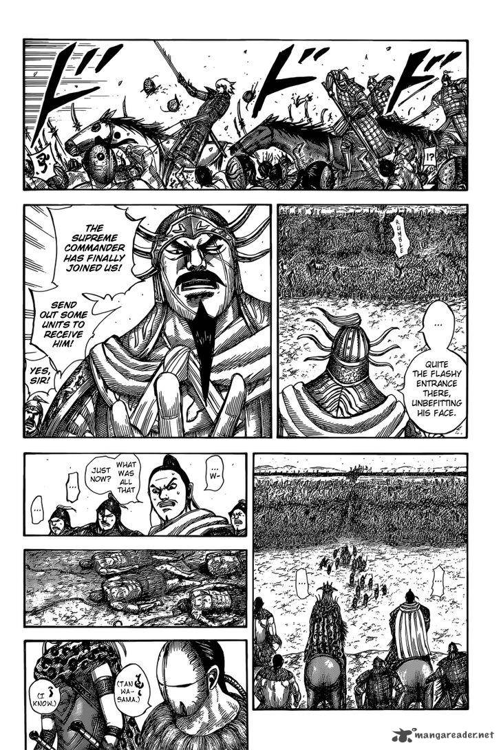 Kingdom 527 10
