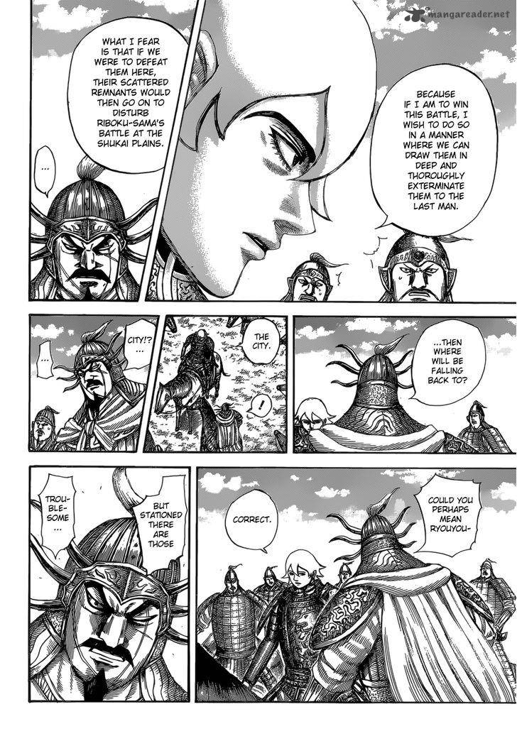 Kingdom 527 12