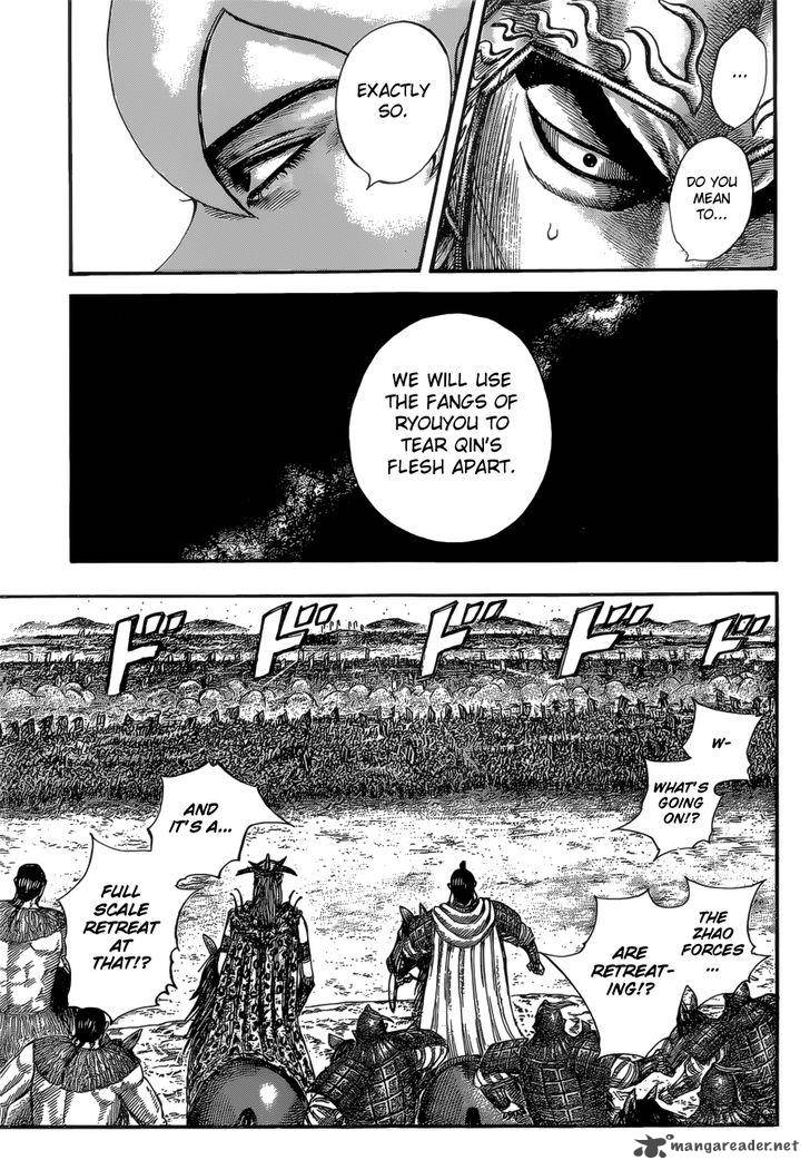 Kingdom 527 13