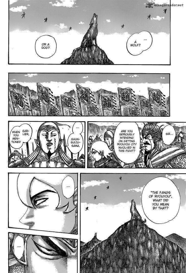 Kingdom 527 16