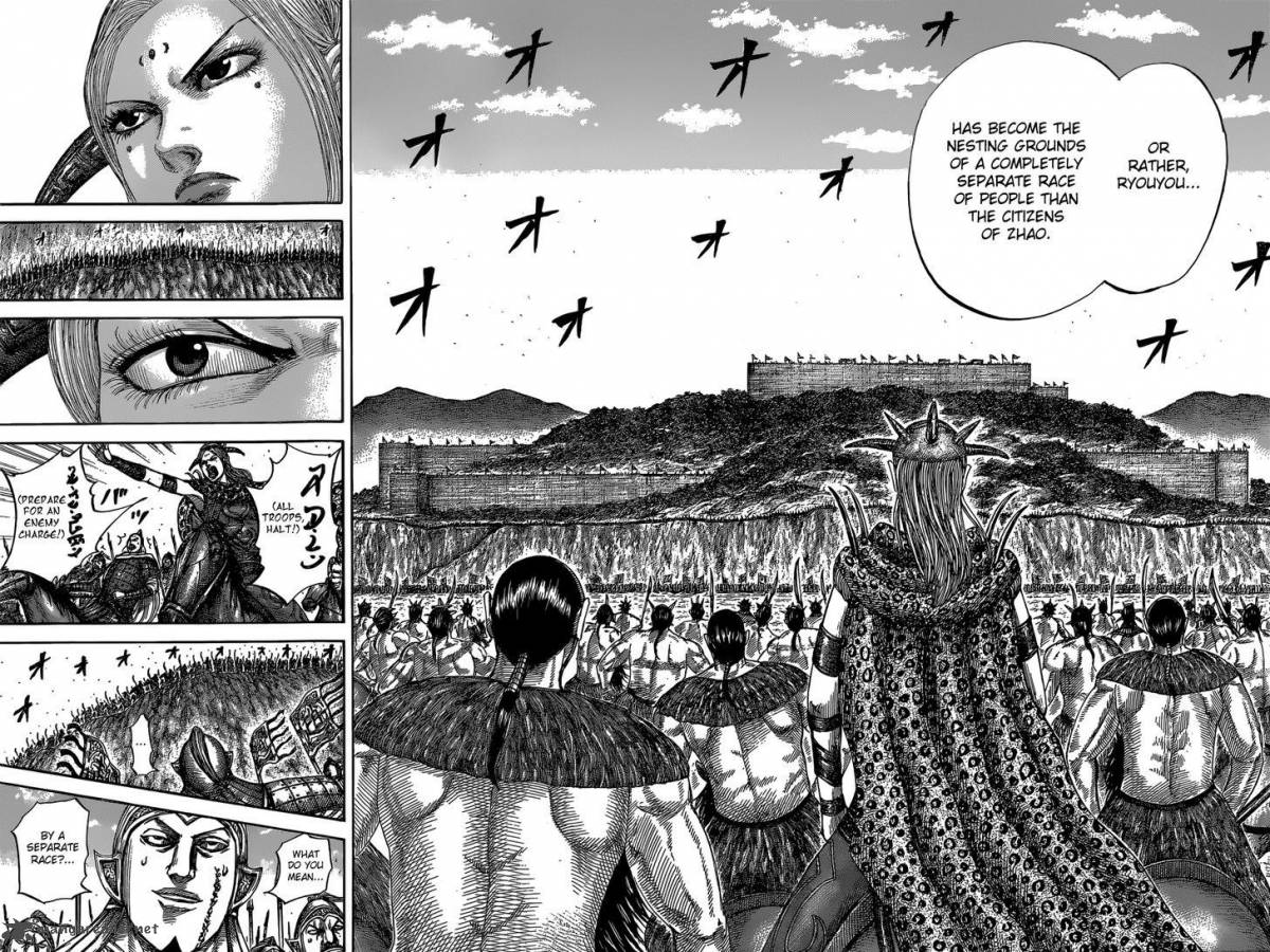 Kingdom 527 18