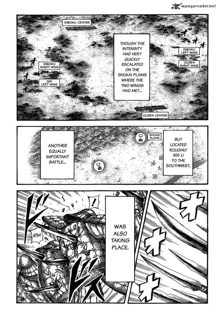 Kingdom 527 2