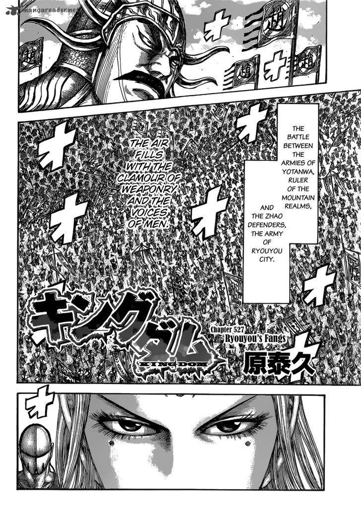 Kingdom 527 4