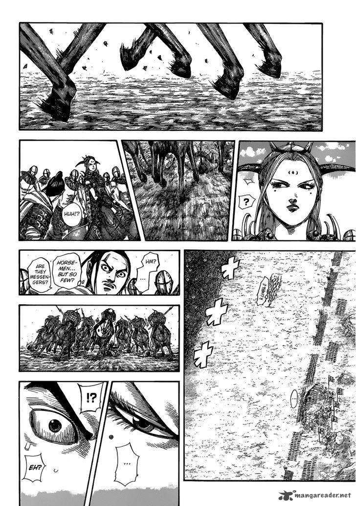 Kingdom 527 6