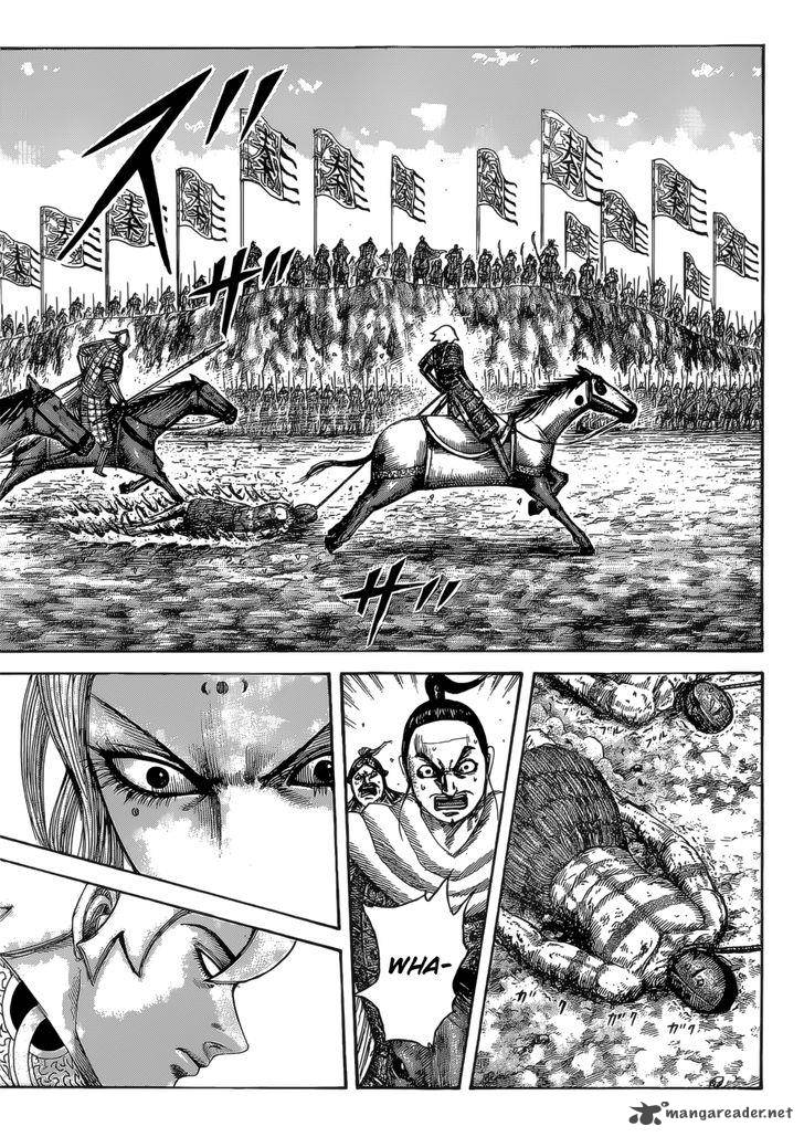 Kingdom 527 7