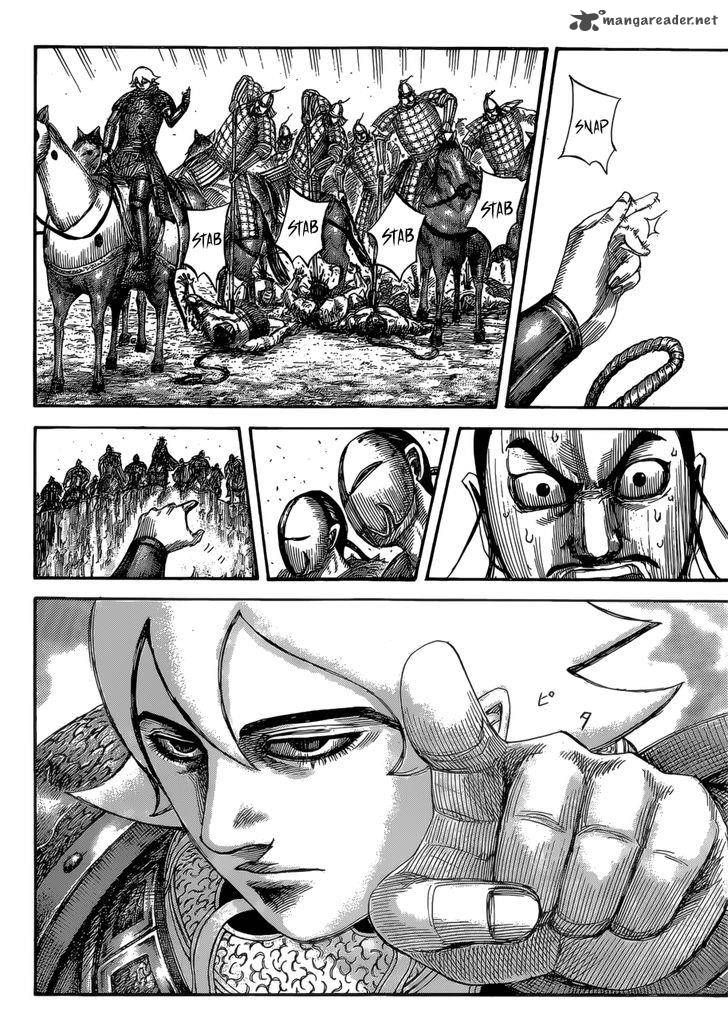 Kingdom 527 8