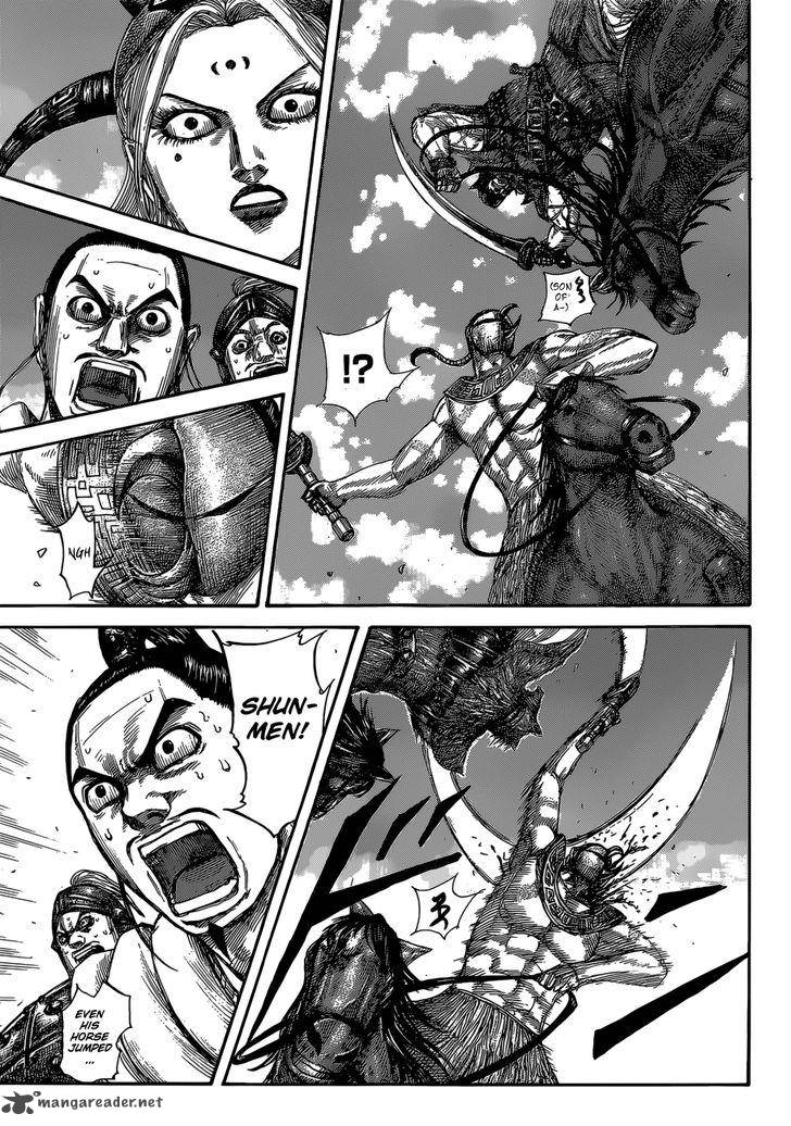 Kingdom 528 12