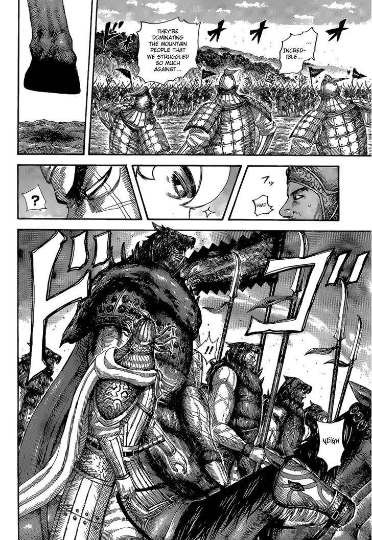 Kingdom 528 13