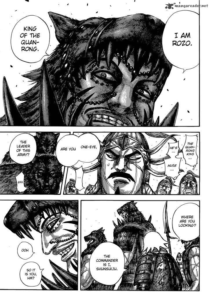 Kingdom 528 14