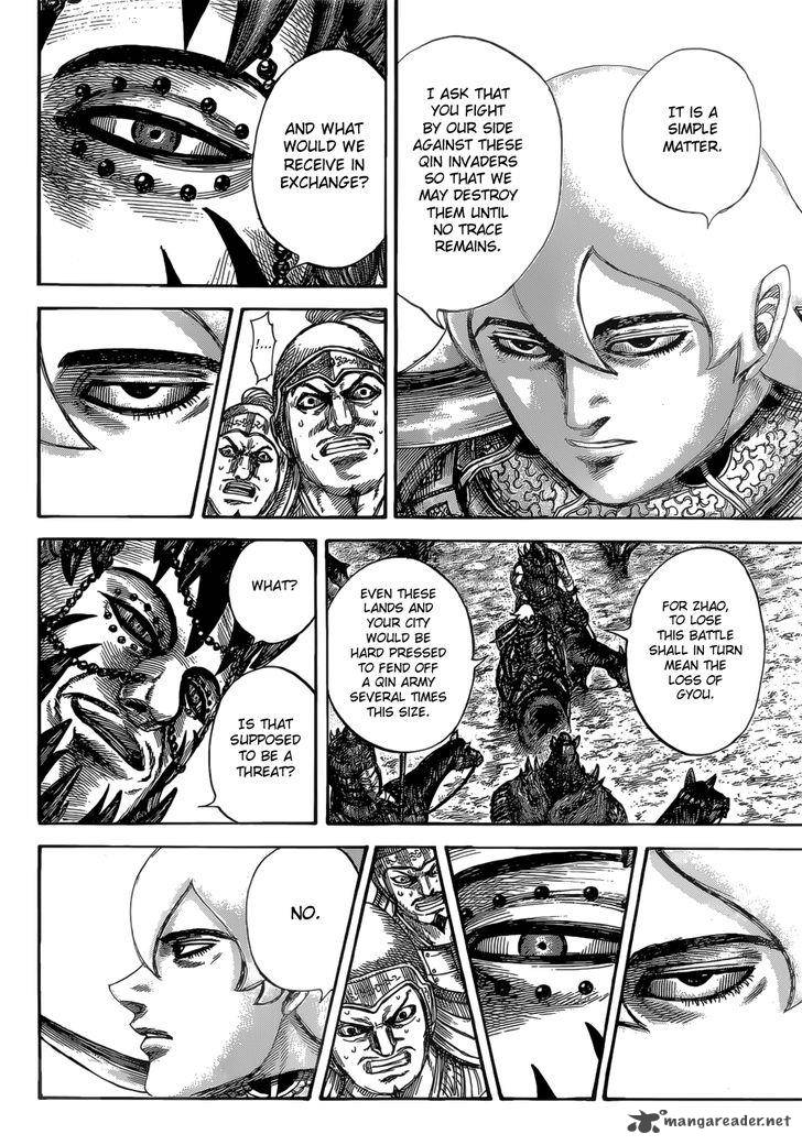 Kingdom 528 17