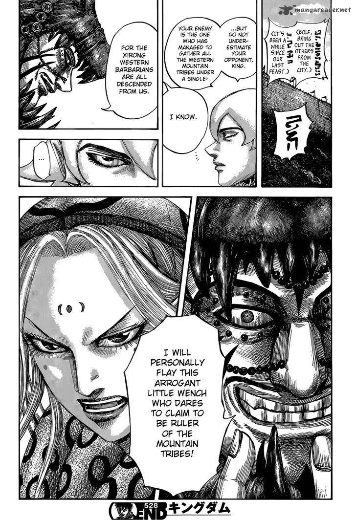 Kingdom 528 19