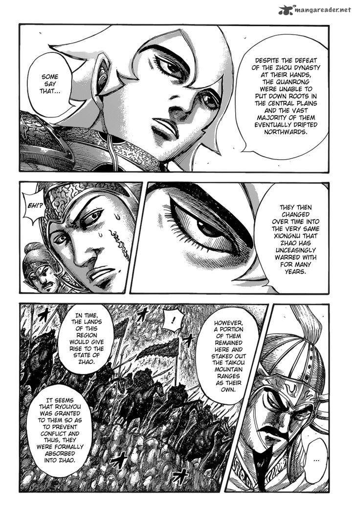 Kingdom 528 5