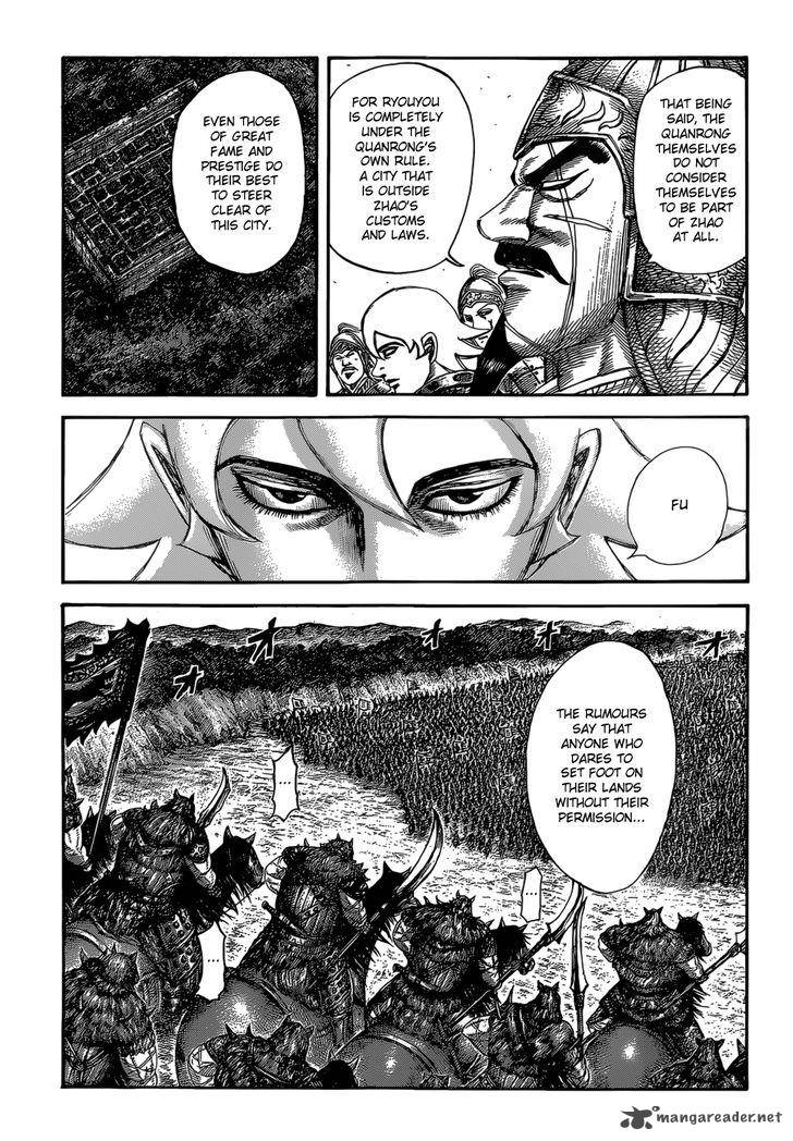 Kingdom 528 6