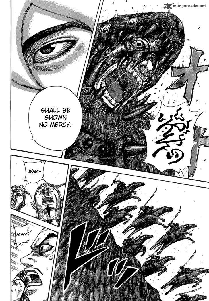 Kingdom 528 7
