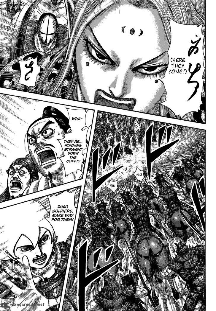 Kingdom 528 8