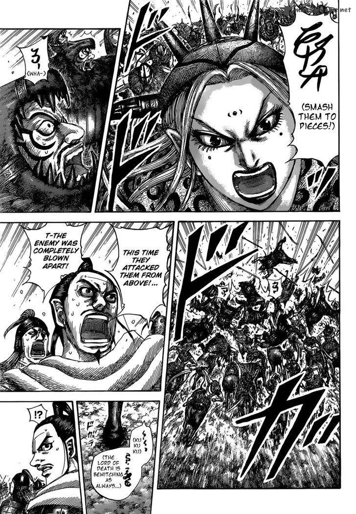 Kingdom 529 10