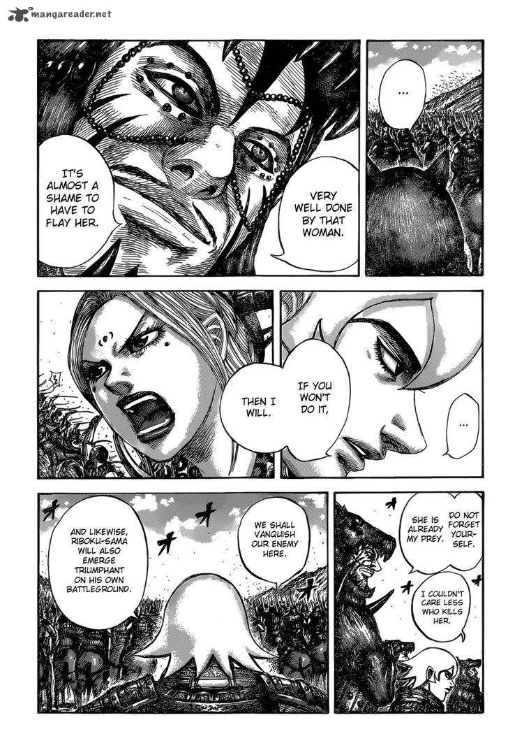 Kingdom 529 12
