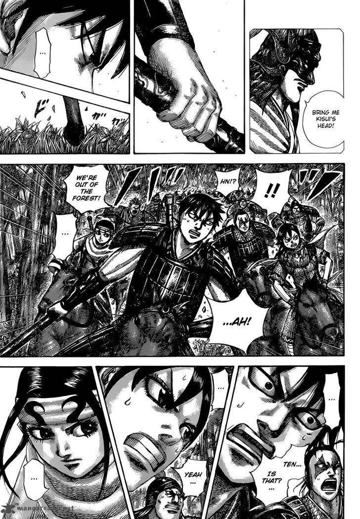 Kingdom 529 14