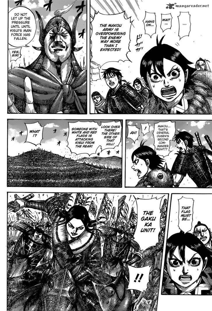 Kingdom 529 16