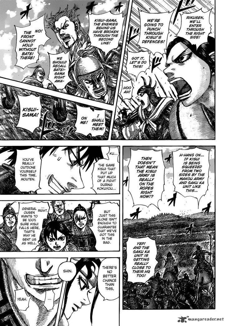 Kingdom 529 17
