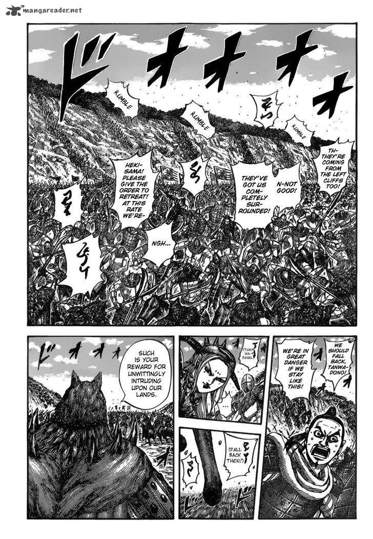 Kingdom 529 2