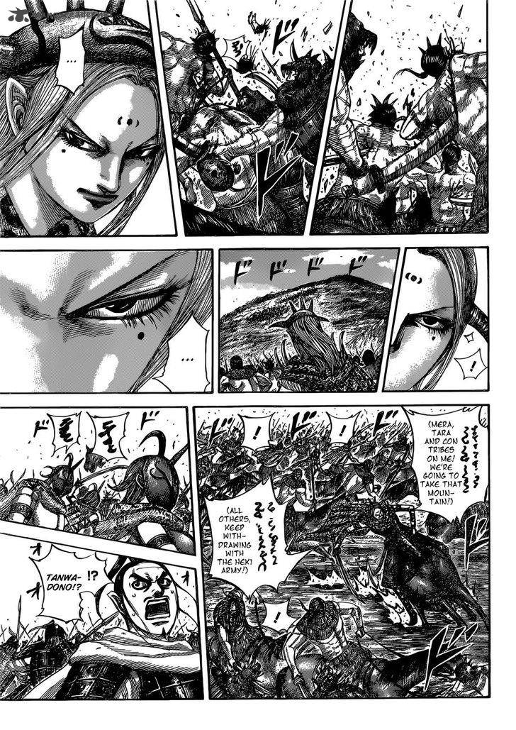 Kingdom 529 4