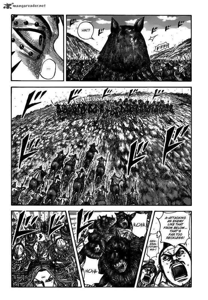 Kingdom 529 5