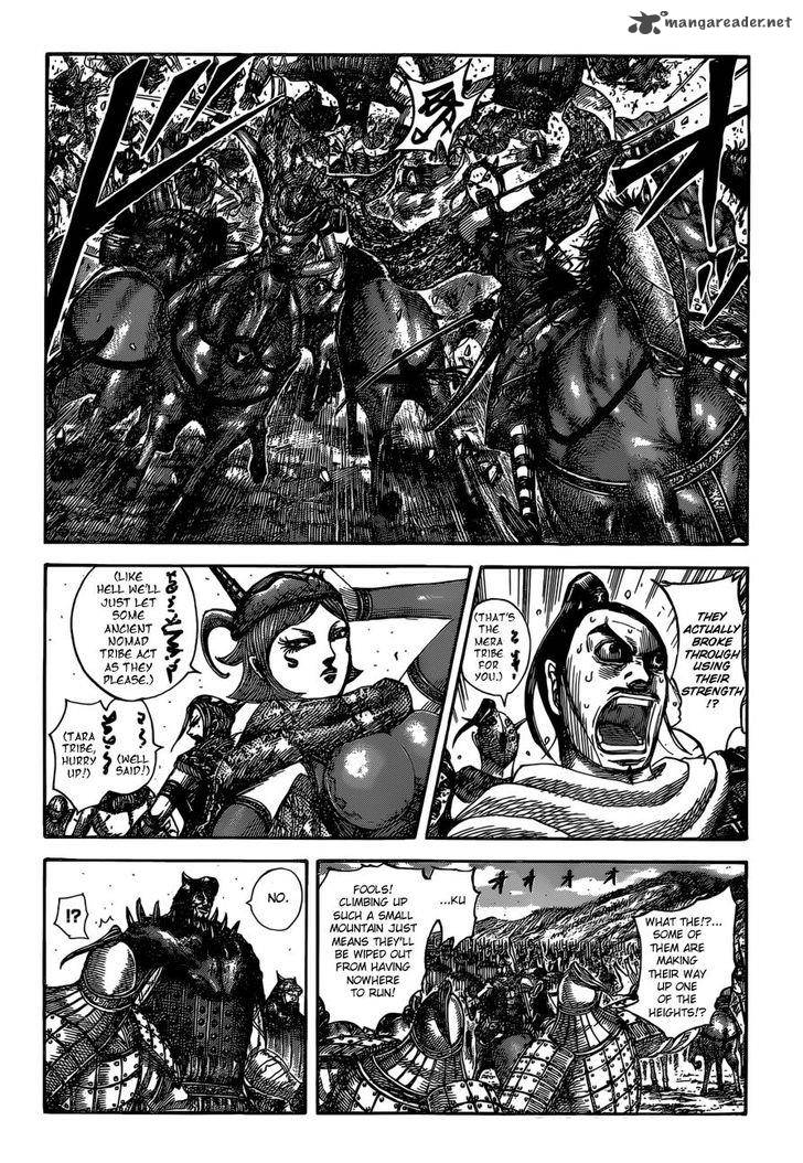Kingdom 529 7