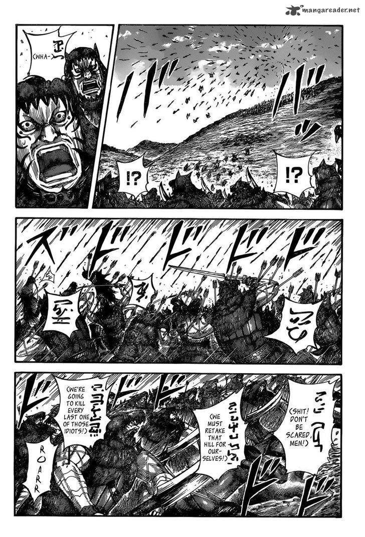 Kingdom 529 9